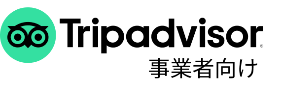 Tripadvisor for Business Japanese logo